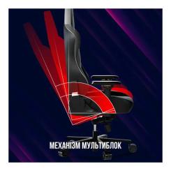 Кресло игровое Lorgar Base 311 Black/Red Фото 7