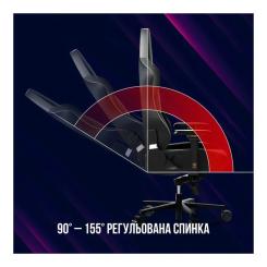 Кресло игровое Lorgar Base 311 Black/Red Фото 8