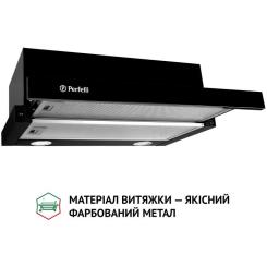 Вытяжка кухонная Perfelli TL 5212 BL 700 LED Фото 2