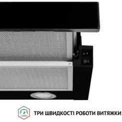Вытяжка кухонная Perfelli TL 5212 BL 700 LED Фото 5