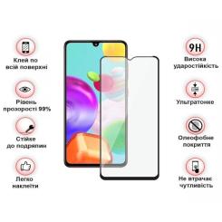 Стекло защитное BeCover Samsung Galaxy A24 4G SM-A245 Black Фото 3
