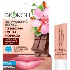 Гигиеническая помада Біокон Молочний шоколад + Мигдаль 4.6 г Фото