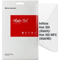 Пленка защитная Armorstandart Infinix Hot 30i Фото