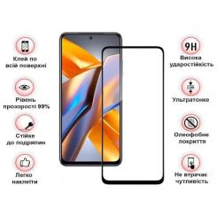 Стекло защитное BeCover Poco M5s Black Фото 3