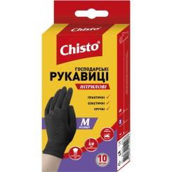 Перчатки хозяйственные Chisto Нитриловые 10 шт. M Фото