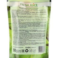 Соль для ванн Fresh Juice Avocado & Cherimoya 500 г Фото 1