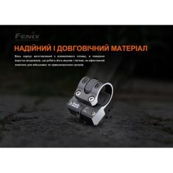 Крепление для фонаря Fenix ALG-16 Фото 6