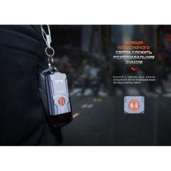 Фонарь Fenix E03R V2.0 Blue Фото 9