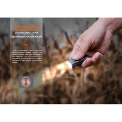 Фонарь Fenix E03R V2.0 Blue Фото 11
