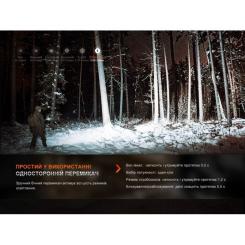 Фонарь Fenix E35R Фото 10