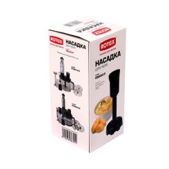 Аксессуары к кухонным комбайнам Rotex RBA80-P Фото 2