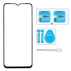 Стекло защитное Dengos Full Glue Nokia G22 (black) Фото 2