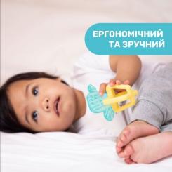 Прорезыватель Chicco Кактус Жовто-блакитний Фото 1