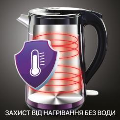 Электрочайник Satelit SK1821P Фото 3