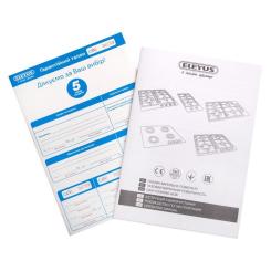 Варочная поверхность Eleyus KORSA 30 BL CF Фото 10