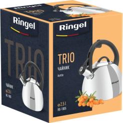 Чайник Ringel Trio 2.5 л Фото 3