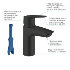 Смеситель Grohe QuickFix 235512432 Фото 4