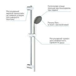 Смеситель Grohe QuickFix UA202501SK Фото 8