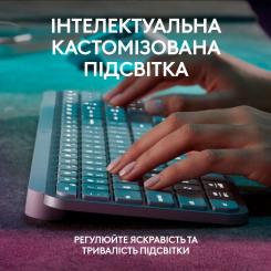 Клавиатура Logitech MX Keys S Wireless UA Pale Grey Фото 3