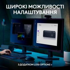 Клавиатура Logitech MX Keys S Wireless UA Pale Grey Фото 6