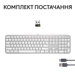 Клавиатура Logitech MX Keys S Wireless UA Pale Grey Фото 8