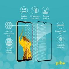 Стекло защитное Piko Full Glue Samsung A14 Фото 3