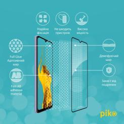 Стекло защитное Piko Full Glue Xiaomi Redmi 12C Фото 3