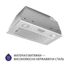 Вытяжка кухонная Minola HBI 5722 I 1200 LED Фото 1