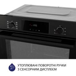 Духовой шкаф Minola EOD 6804 Midnight Фото 4