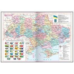 Еженедельник Buromax датированный 2026 POWER A5 синий Фото 2