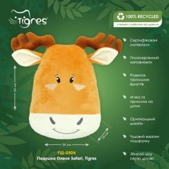 Мягкая игрушка Tigres Подушка Оленя Safari Фото 3
