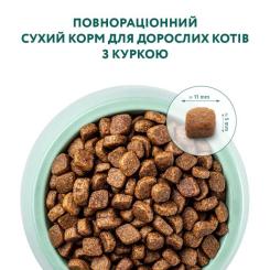 Сухой корм для кошек Optimeal курка 1.5 кг Фото 5