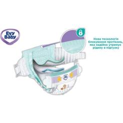 Подгузники Evy Baby Midi 5-9 кг 24 шт Фото 1