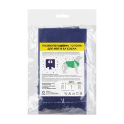 Попона для животных Teremok Послеоперационная №4 синяя Фото 1