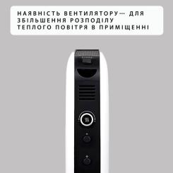 Обогреватель Mill CO1200WIFI3 Фото 5
