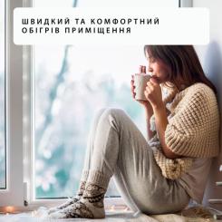Обогреватель Mill CO1200WIFI3 Фото 7