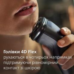 Электробритва Philips S1141/00 Фото 2