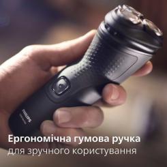Электробритва Philips S1141/00 Фото 4