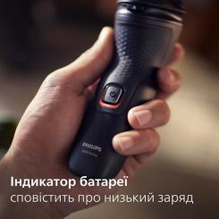 Электробритва Philips S1141/00 Фото 5
