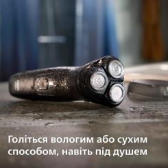 Электробритва Philips S1141/00 Фото 7