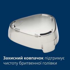 Электробритва Philips S1141/00 Фото 8