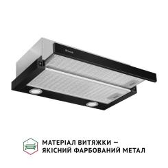 Вытяжка кухонная Perfelli TL 602 BL LED Фото 2