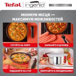 Набор сковородок Tefal Ingenio Emotion 3 предмети Фото 9