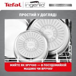 Набор сковородок Tefal Ingenio Emotion 3 предмети Фото 11