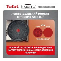 Набор сковородок Tefal Ingenio Emotion 3 предмети Фото 8
