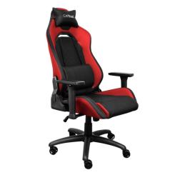 Кресло игровое Trust GXT714R Riyа ECO Red Фото 1