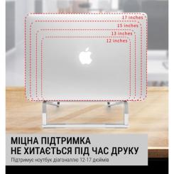 Подставка для ноутбука OfficePro LS530 Фото 7