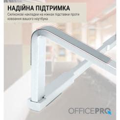 Подставка для ноутбука OfficePro LS530 Фото 8