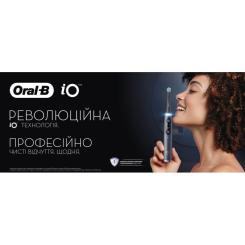 Электрическая зубная щетка Oral-B Series 6 iOM6.1A6.1K Фото 8