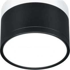 Светильник точечный Candellux 2273716 TUBA Фото